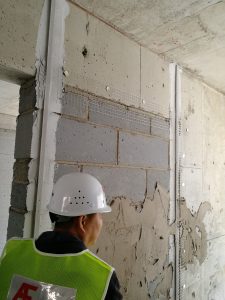 机制抹灰砂浆中羟丙基甲基纤维素作用